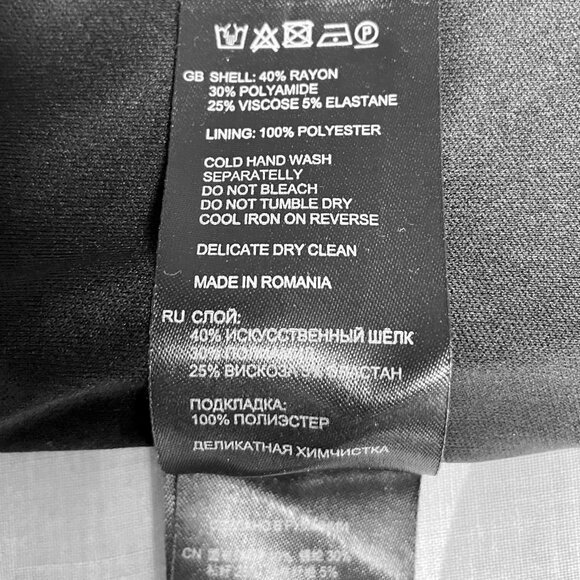 NWT REISS Sleeveless "Little Black Dress" - Picture 14 of 14